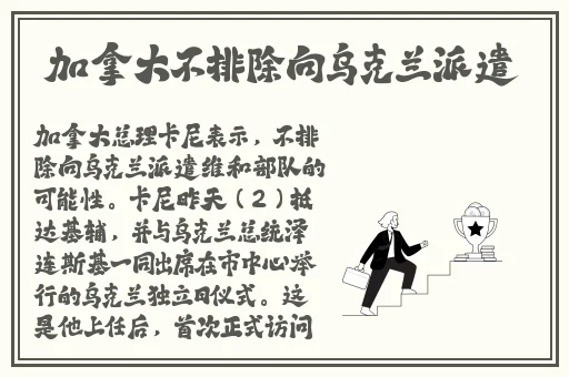 三分钟免费观看视频
